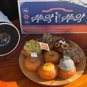 쭈악쭈악 사진