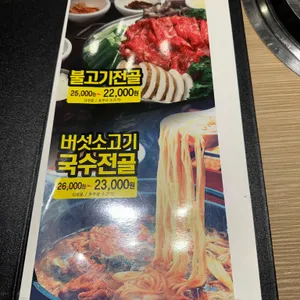 한우리 리뷰 사진