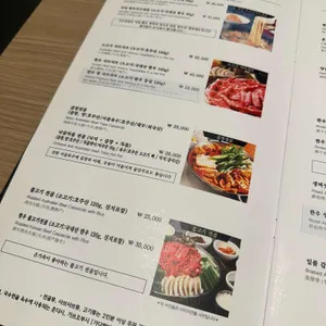 한우리 리뷰 사진