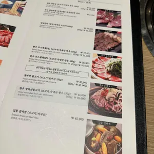 한우리 리뷰 사진