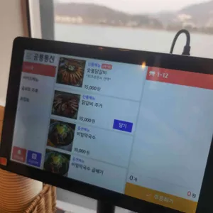 북한강막국수닭갈비 리뷰 사진