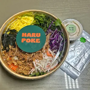 하루포케 사진
