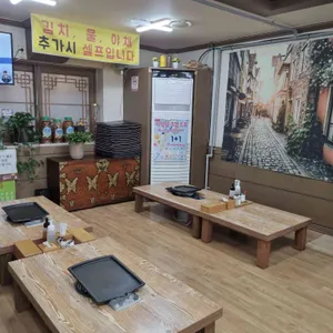 봉평메밀마당 리뷰 사진