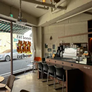 무드165 리뷰 사진