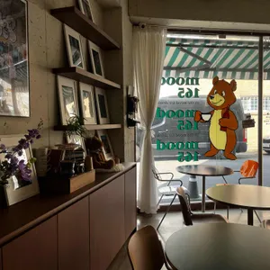 무드165 리뷰 사진