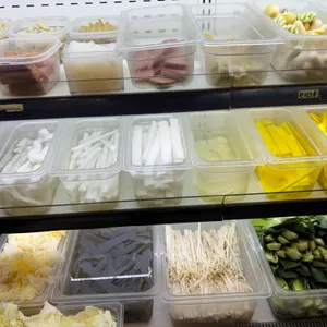 마라향기 사진