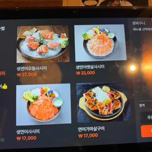 게다 리뷰 사진