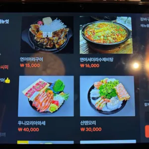 게다 리뷰 사진