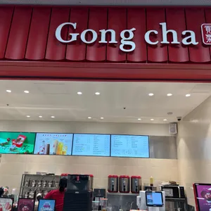 공차 사진