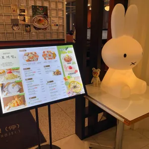 토끼정 리뷰 사진
