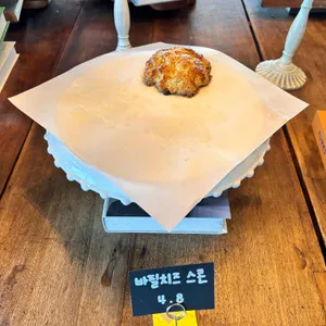 아테리토 리뷰 사진