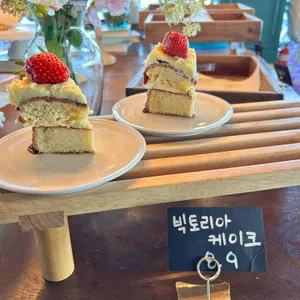 아테리토 리뷰 사진