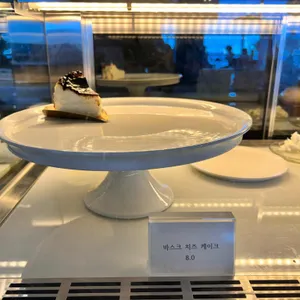 아테리토 리뷰 사진