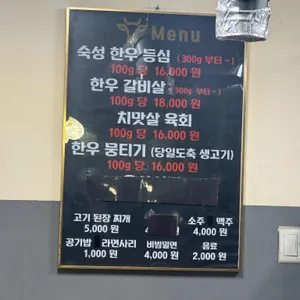 태식이의소신 리뷰 사진