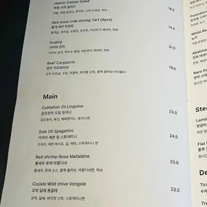 디에트로 리뷰 사진