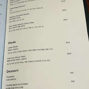 디에트로 리뷰 사진