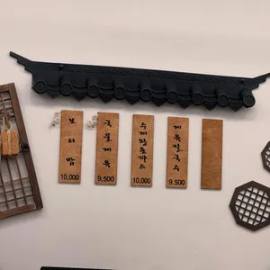 국제보리밥 리뷰 사진