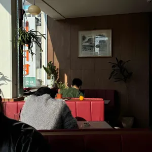 평화다방 리뷰 사진