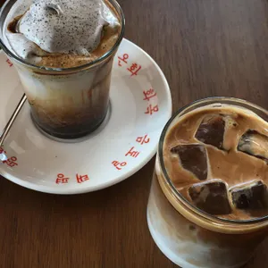 평화다방 사진