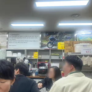 밀양손만두 리뷰 사진