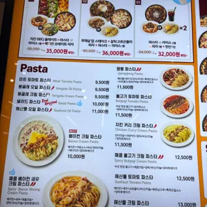 미즈컨테이너 리뷰 사진