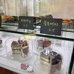 헤브론 리뷰 사진