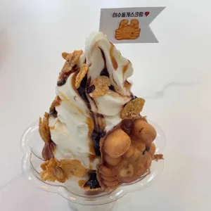 여수돌게빵 사진