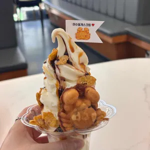여수돌게빵 사진