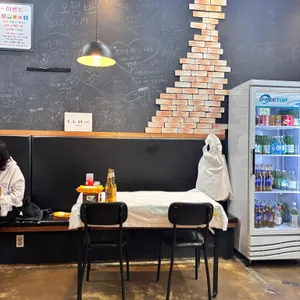 종포수산 리뷰 사진