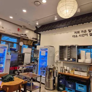 가온밀면&돼지국밥 리뷰 사진