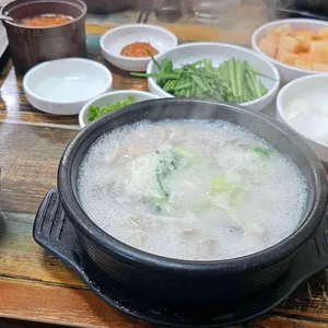 전주순대국 사진