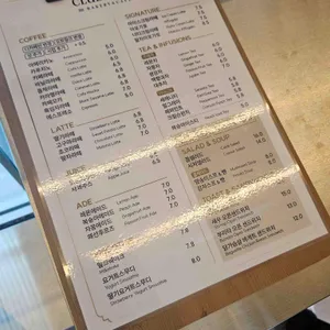 클럽하우스 리뷰 사진
