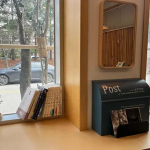 휘게 리뷰 사진