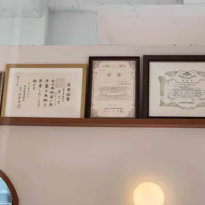 사계의오후 리뷰 사진