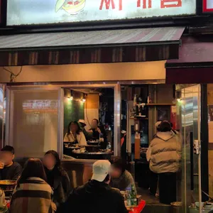 찌개집 리뷰 사진