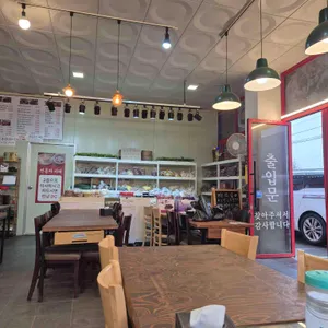 안뜨랑 리뷰 사진