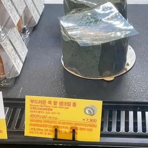 스타벅스 리뷰 사진