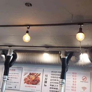 소담숯불갈비 리뷰 사진