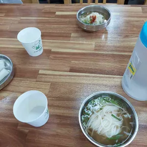 이공국시 사진