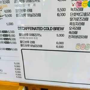 면앙로174 리뷰 사진