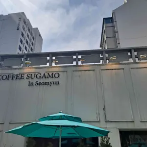 커피스가모 인 서면 사진 2