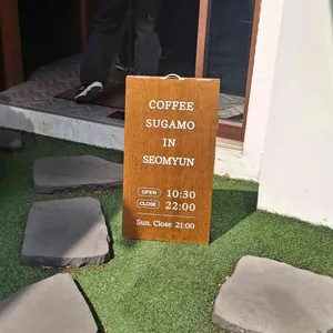 커피스가모 인 서면 리뷰 사진