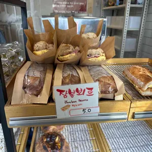 디어브레드 리뷰 사진
