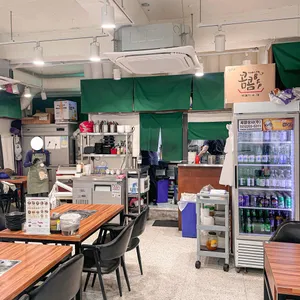 한사리감자탕&뼈구이 리뷰 사진