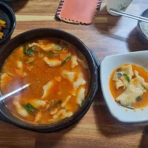 금당식당 사진