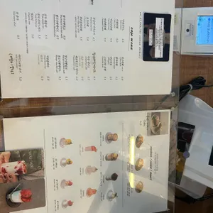 초우초우 카페 리뷰 사진