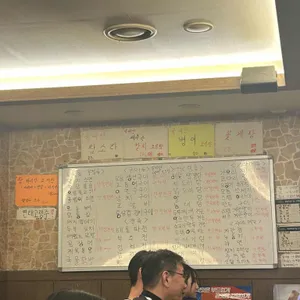 뚱뚱이이모네 리뷰 사진
