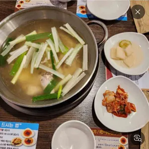 유닭스토리 닭한마리 사진