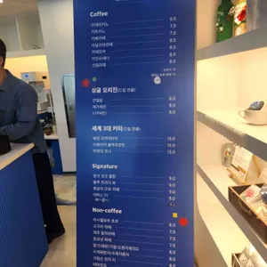 블루트렁크 리뷰 사진