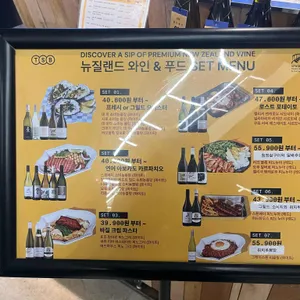 탭샵바 리뷰 사진